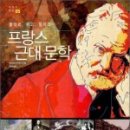 미즈바 이미지