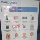 선비꼬마김밥김해 - 김해시 가야로30번길 4 | 선비꼬마김밥김해