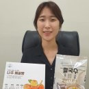 레인보우팜(주)농업회사법인 이미지