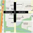 동탄대로 이미지