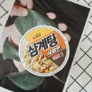 농심 | 신상라면 농심 삼계탕 사발면 맛 후기
