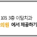 봉곡동173 이미지