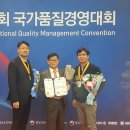 제일전기공업㈜ 이미지