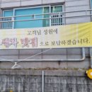 준카프라자 - 익산시 익산대로 304-1 | 준카프라자