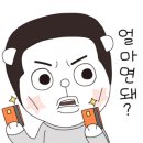 붕붕셀프세차장 이미지