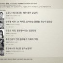 서초대로55길 9 이미지
