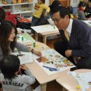 해람어린이집 이미지