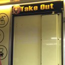 더쿠푸드