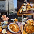 베스킨라빈스(관청리175-3) | [대전시 서구] 대전 둔산동 돈까스의 정점, '한돈의 미학'과 즐거운 식탁 '별리달리 돈까스 둔산점'을...