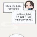 청월당