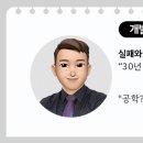 일신알미늄유리 이미지