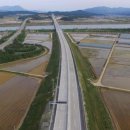낙동JCT(상주)