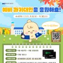 대전과학기술대학교 이미지