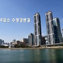 갈맷길(8코스) 이미지