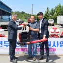 영광축산 이미지