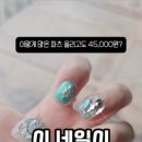도봉로1길-8 네이버블로그