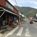 용진상회 이미지