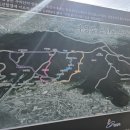 동암약수터 네이버블로그