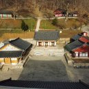 상사화피는농촌체험휴양마을 | [충청남도 청양군] 칠갑산자연휴양림