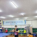 57회열정대구경북6월14일(일)단체전결과 이미지