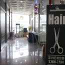 모던앤네이처 혁신점 네이버블로그