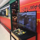 역삼1-124 이미지