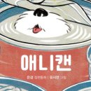 은경축산 이미지