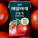 크린틴트