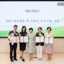 영원인터네셔널 이미지