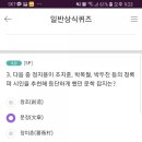 G2602 이미지