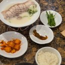 고기안목 | 부산역 국밥맛집 안목 국밥 후기 - 돼지국밥과 수육 먹어본 솔직후기