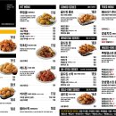 비에이치씨청라 - 35839 | 비에이치씨청라