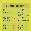 스넥프라자 이미지