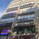 소리나스킨앤스파