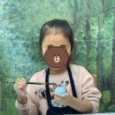 플래뮤노원미술학원