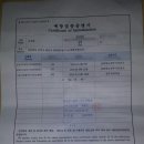 전주코아의원 이미지