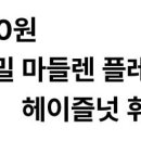 비앤비에스