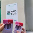 성수 팝업 5월 더마팩토리 팝업 현장 웨이팅 후기