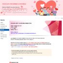 용기경로당 | 25년 상반기 건강보험공단 건강직 최종합격(건강운동관리사)