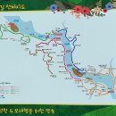 체험나들이코스 이미지