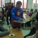 검단노인복지회관 이미지