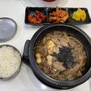 신해성김밥 이미지