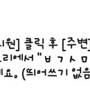 서울윈치과의원 이미지