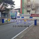 세림세탁소 이미지