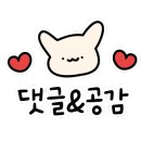 동해시-13 이미지