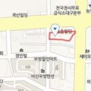 늘편한최내과의원 티스토리