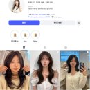 수원-0610 | [수원] 2026 유행하는 네이비 브라운 모카무스 염색...미용실 염색 잔머리펌 커트 후기 베이니크 유민쌤