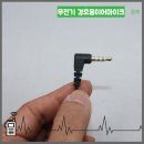 티티텔레콤 이미지