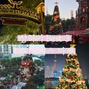 원명파크 | 겨울 상하이 여행 크리스마스 마켓 BEST 3 리스트
