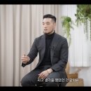 스토리플래닝